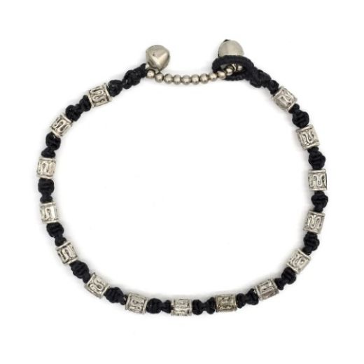 Picture of jin beaded cord anklet